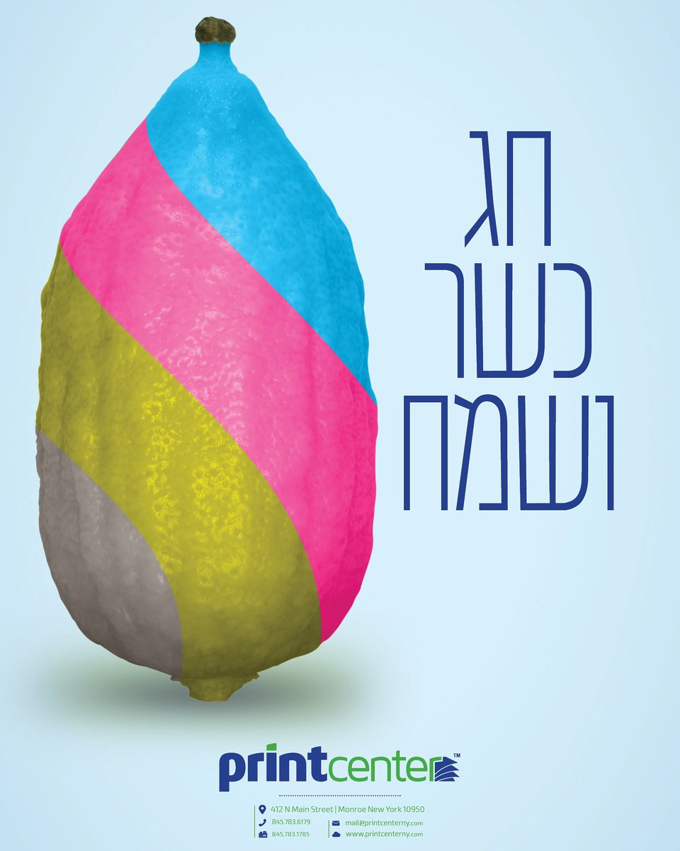 Print Center tweet media