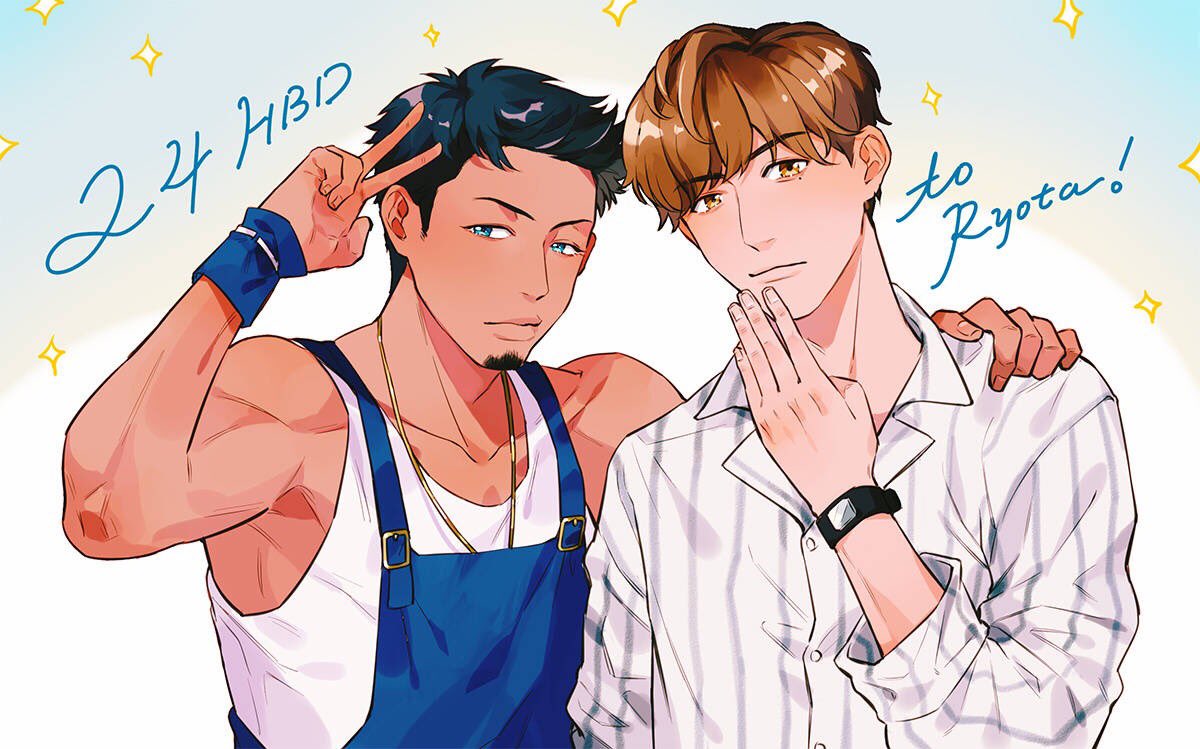 Hbdto片寄涼太
