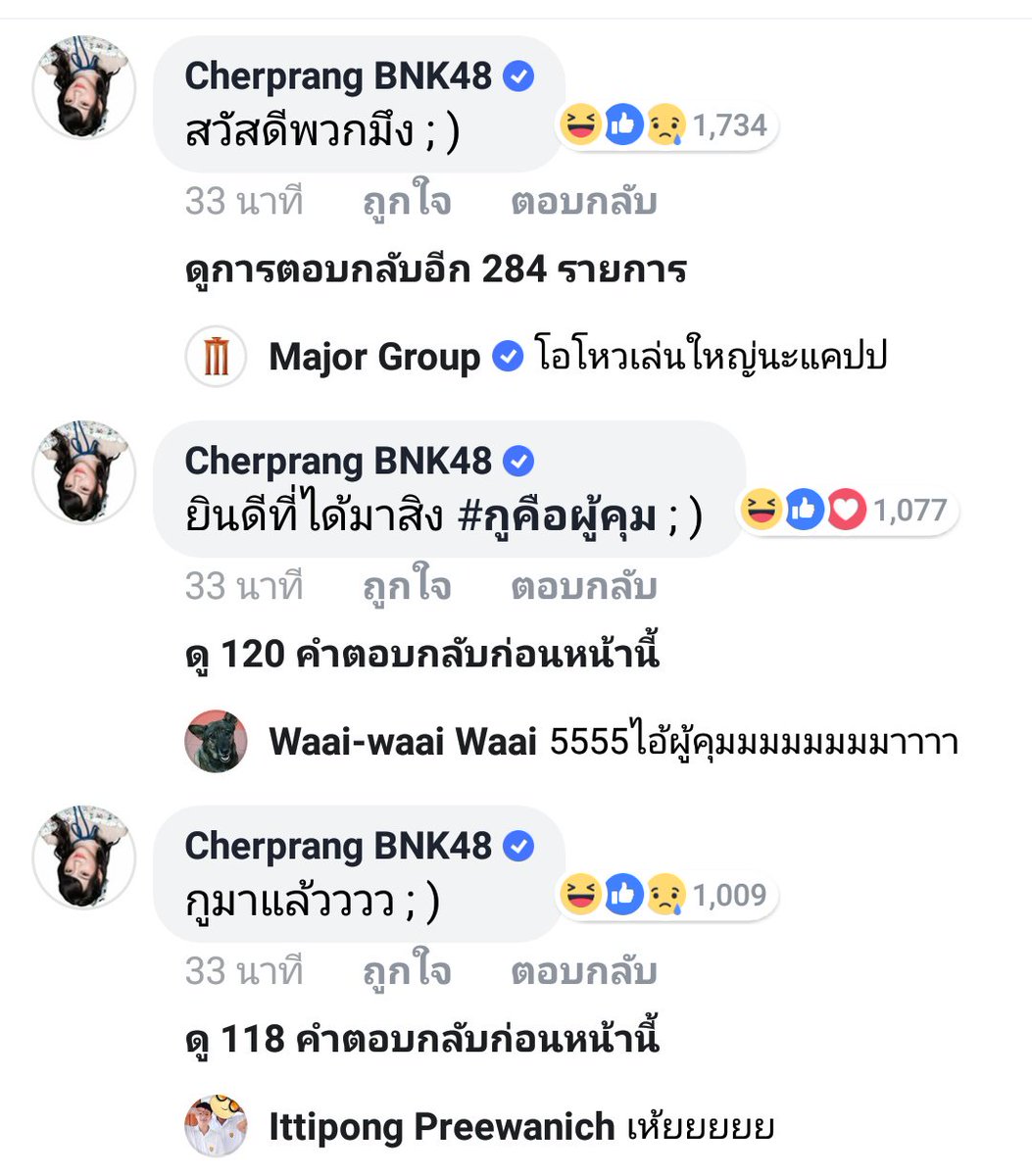 knot❌ tweet media