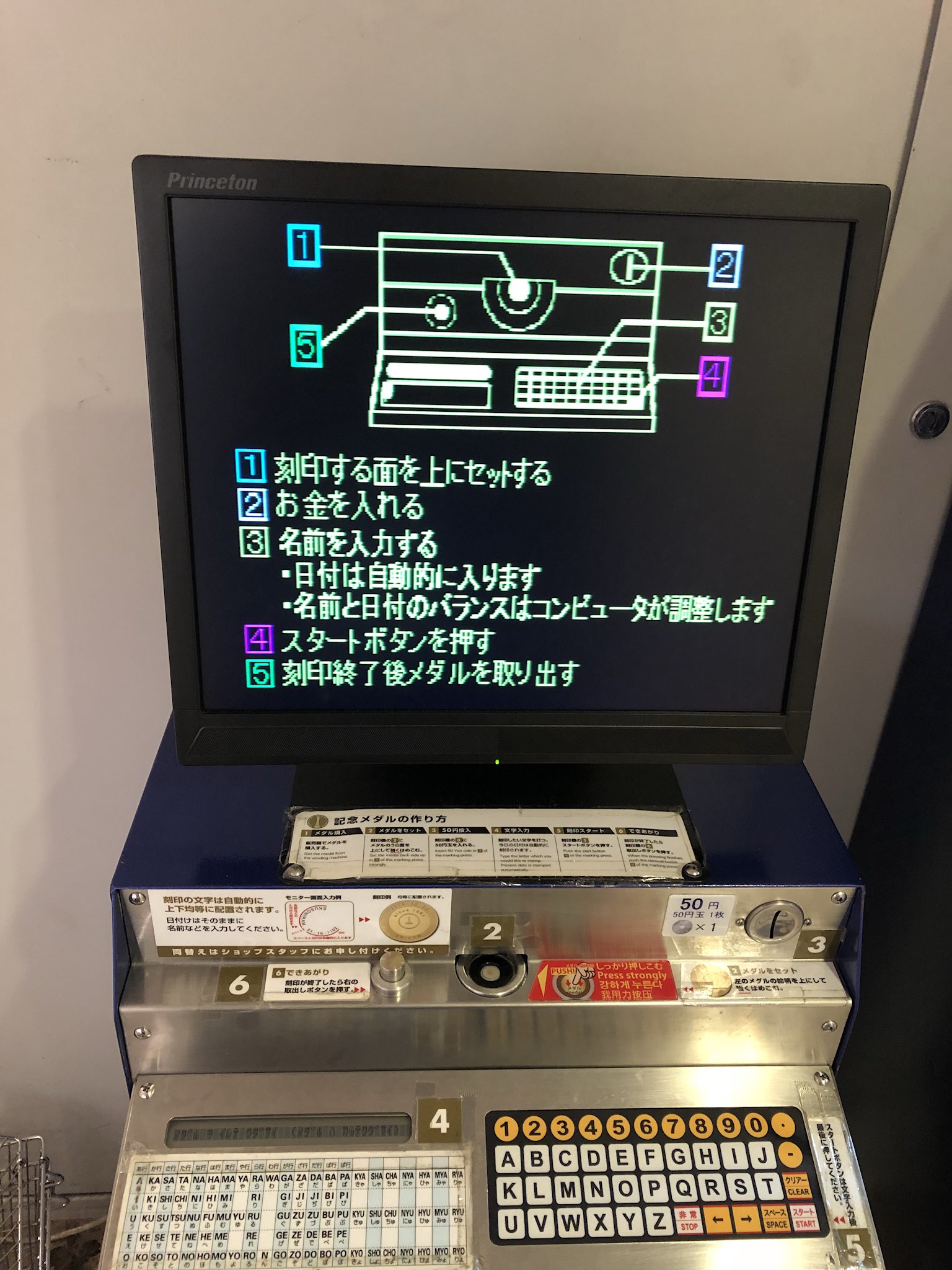 オープンセール 福袋 siromaru on X:  その他