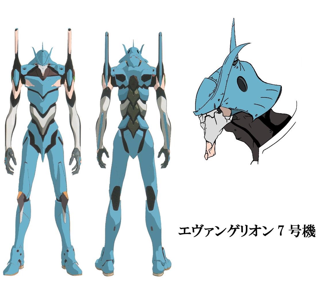 エヴァンゲリオン7号機 搭乗者：相田ケンスケ