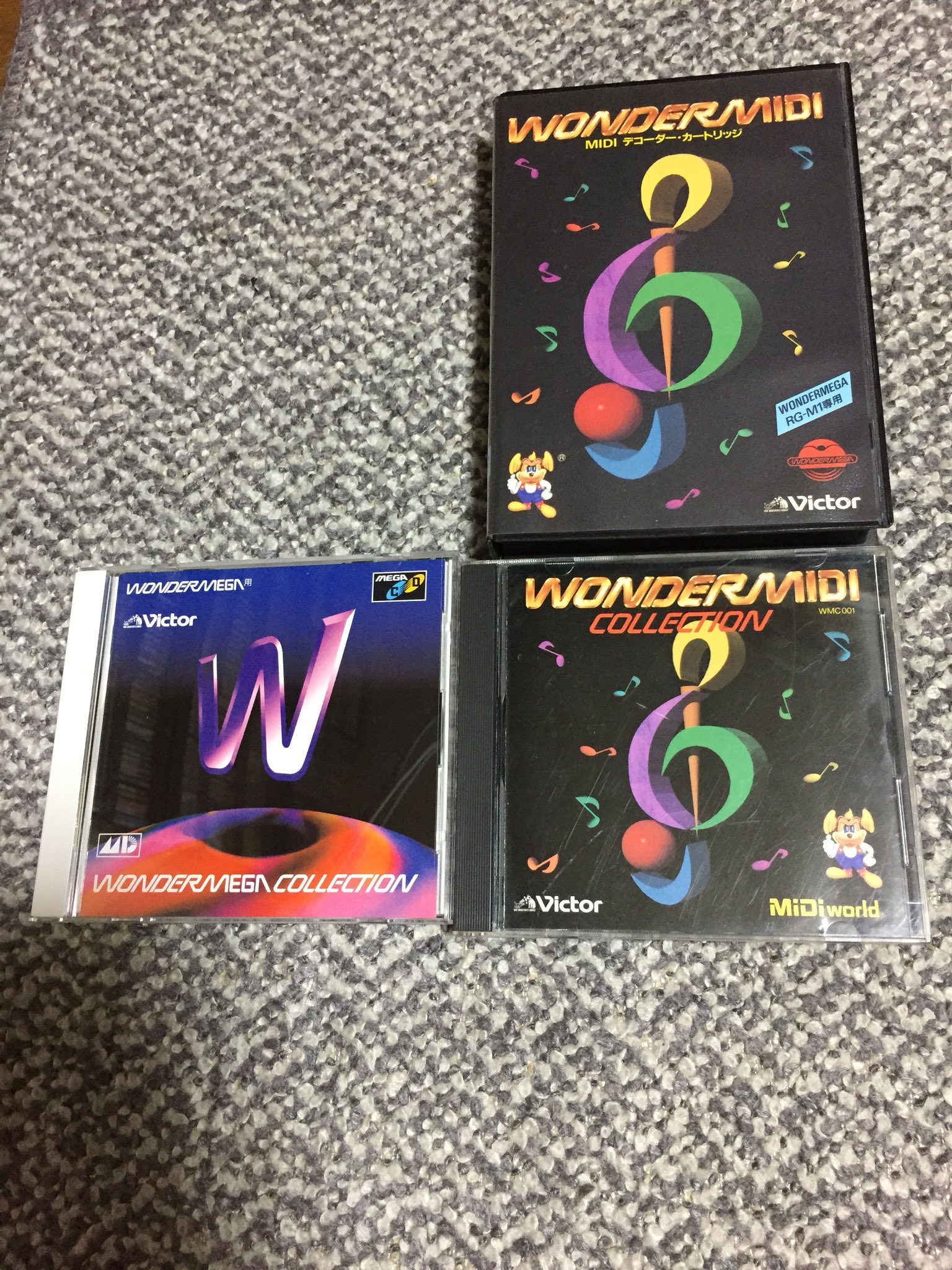 ワンダーメガコレクション 新品 ワンダーメガコレクション メガCD 日本ビクター