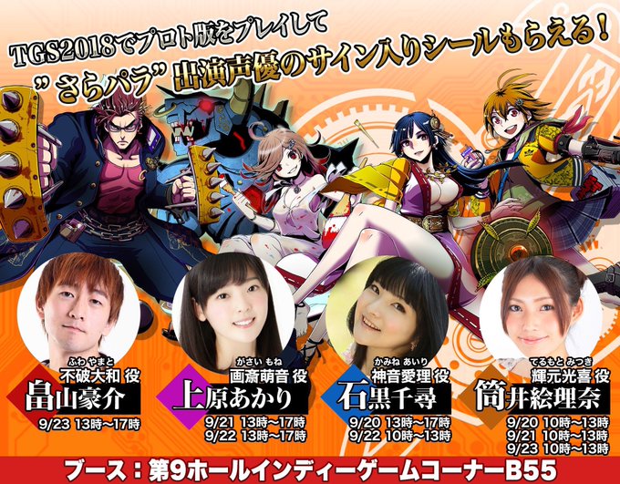 筒井絵理奈さん の最近のツイート 1 Whotwi グラフィカルtwitter分析