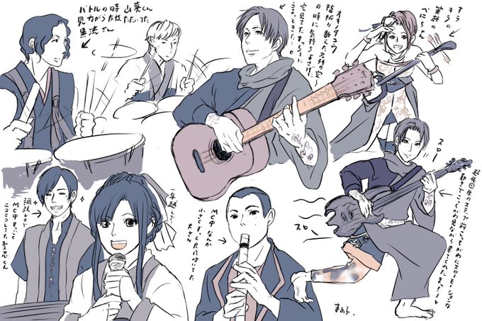 緑豆子 Wgb垢 着物 イラスト 雑多 Payayuu0507 さんのマンガ一覧 リツイート順 ツイコミ 仮 緑豆子 Wgb垢 着物 イラスト 雑多 Payayuu0507 さんのマンガ一覧 リツイート順 ツイコミ 仮