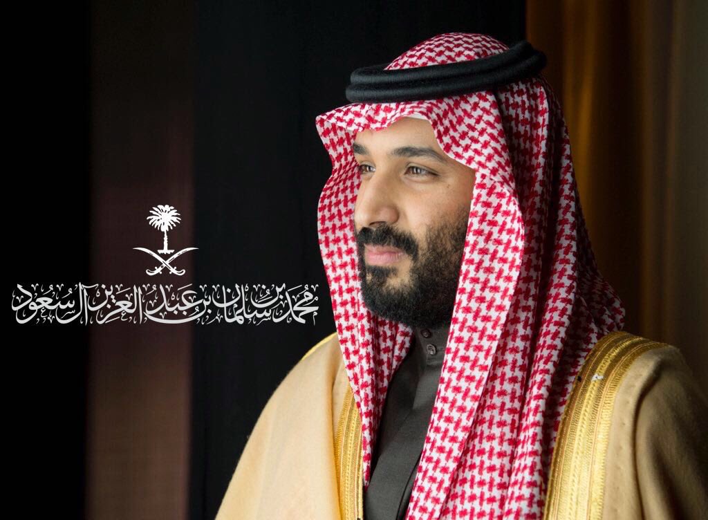 AJELNEWS24's tweet photo. عاجل 🔴

.
.
#ولي_العهد الأمير #محمد_بن_سلمان: 

" لن نسمح لأحد أياً كان أن يعتدي على سيادة وطننا أو يعبث بأمنه ".
.
.
#اليوم_الوطني 
#اليوم_الوطني88
#اليوم_الوطني_السعودي_ال88 
. https://t.co/7McR3DfoCs
