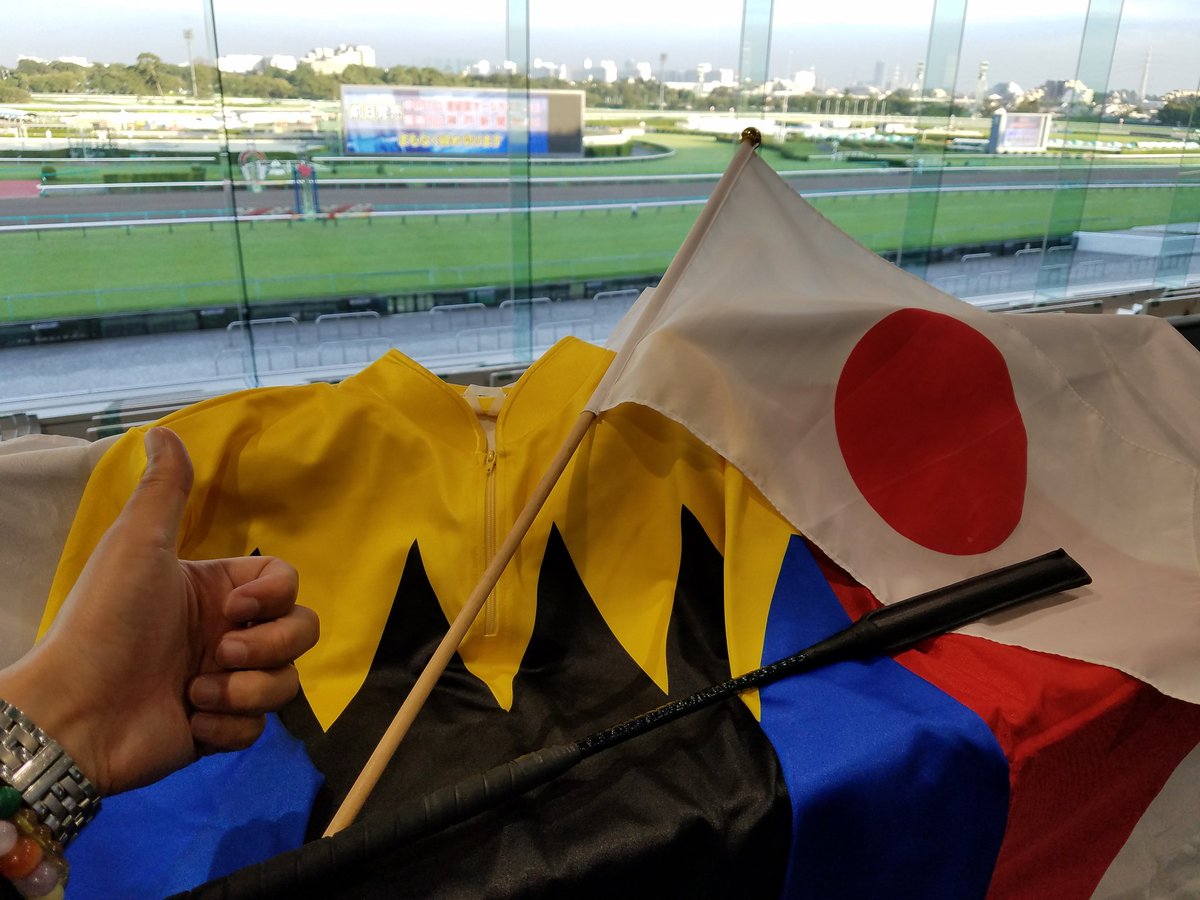 shimicchi43's tweet photo. 今日は応援馬が3頭出走🐴💨
中山11Rオールカマー
がんばれ、ゴールドアクター✊‼
がんばれ、レイデオロ✊‼
阪神11R神戸新聞杯
がんばれ、ワグネリアン✊‼
#中山競馬場 #オールカマー #がんばれ #ゴールドアクター #レイ��オロ #阪神競馬場 #がんばれ #ワグネリアン #Goldactor #ReydeOro #Wagnerian https://t.co/uMH6BnXrSs