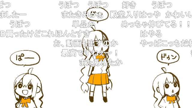 オレガノ Oregano3 18年09月 Twilog オレガノ Oregano3 18年09月 Twilog