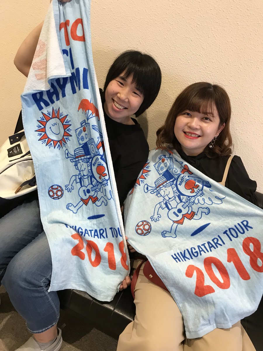 ナオトインティライミライブ