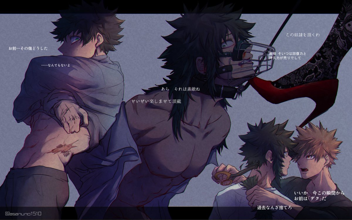 asanuno1510's tweet image. 僕の名前は商品番号129です
モブ♀注意 のちに出勝
性奴隷なデ