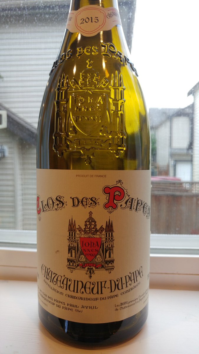 bdsumner's tweet photo. My @WSETglobal Level 3 studies are most successful / enjoyable when I pair my book learning with my taste testing #frenchwines #chateauneufdupape #98points https://t.co/TNUwrL6xtm