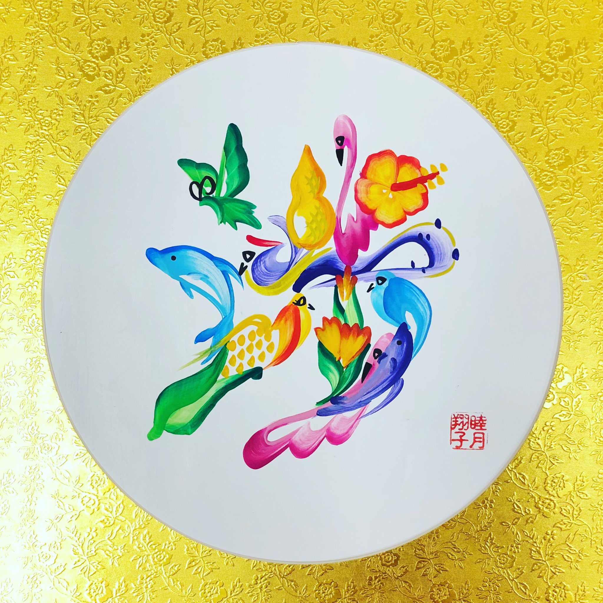 睦月翔子 Bass Vocal ハワイ花文字にピーナッツとコーンを入れました 花文字 Hanamoji 花文字アート 花文字睦月 睦月翔子 書道アート アート書道 グラフィックデザイン ロゴデザイン フォント 絵文字 虹文字 開運文字 ピーナッツ コーン