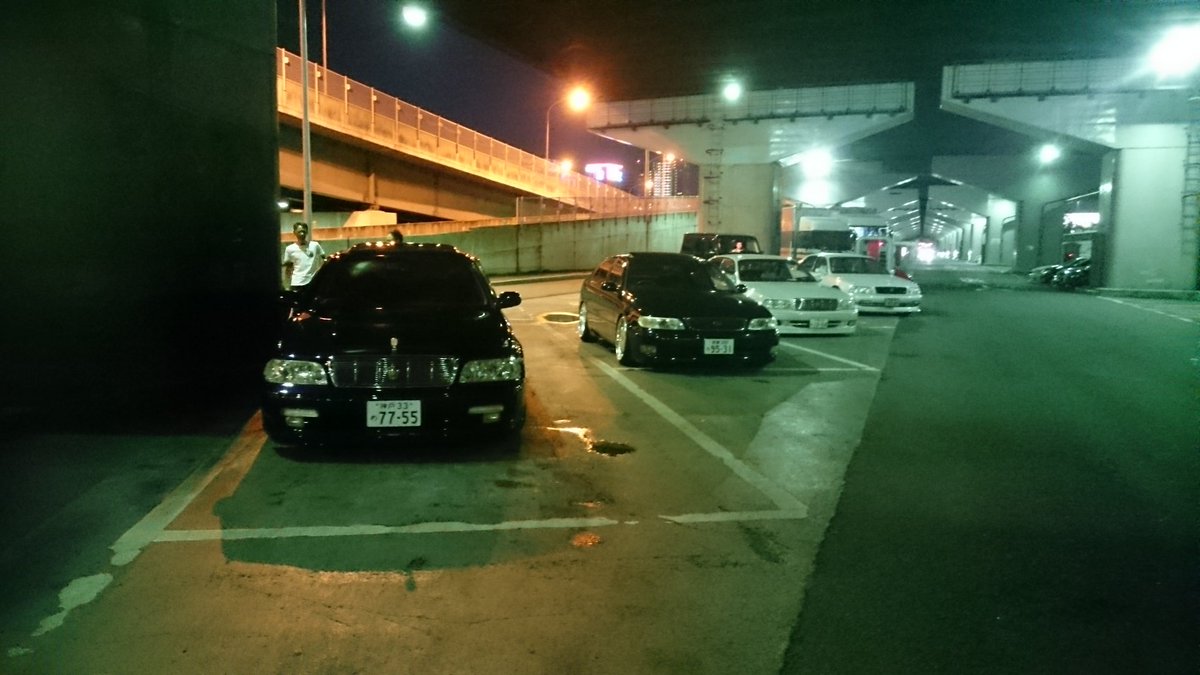 東大阪パーキング Twitter Search 東大阪パーキング Twitter Search
