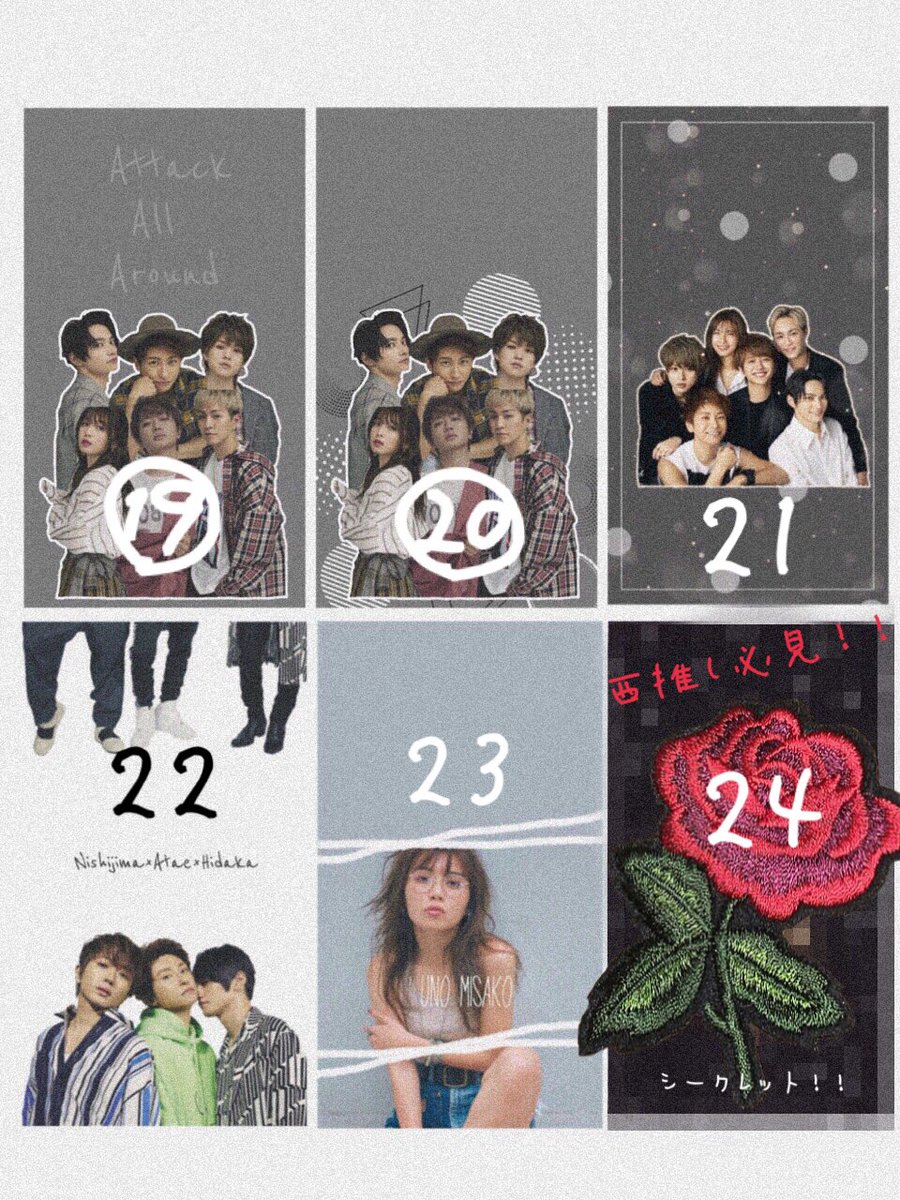 i_m__24's tweet photo. はい伝えたい事があります!!

これから壁紙配布します！

【配布条件】
いいね＆RTをしてから欲しい壁紙の番号を3種類までリプで教えてください！
そのリプに確認のためいいねを押していくのでその後DMで配布します。
誰でも参加できます☺︎

たくさんお待ちしてます ! ♥ https://t.co/GYyFeB0EXU