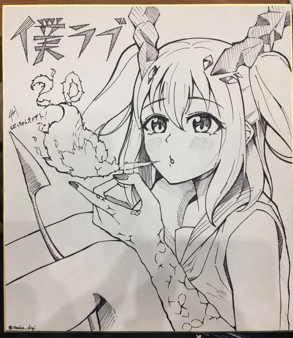 でけた、色ないのはコピックないから許して欲しいのだ 