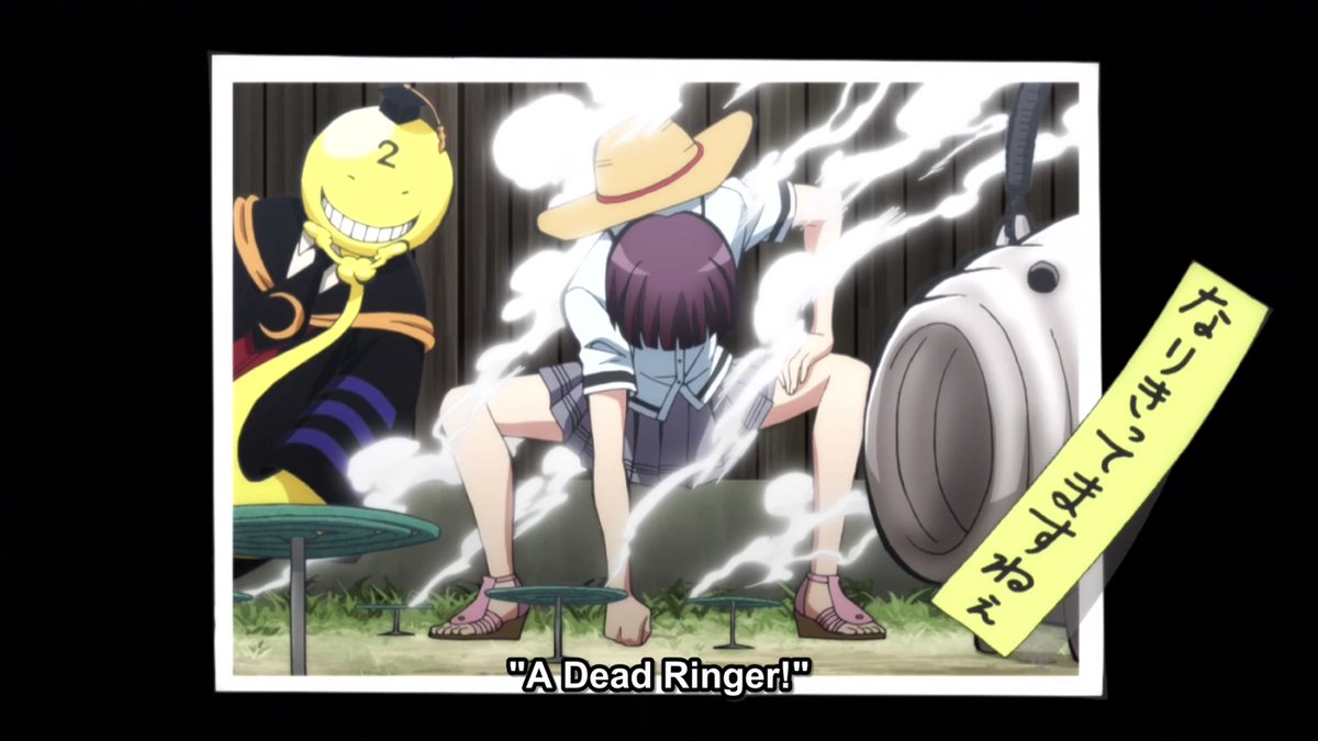One Piece Center Shoutout To Assassination Classroom For The One Piece References