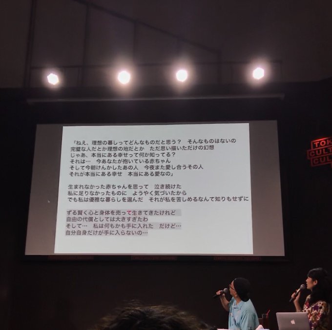 Yoship3m Yoship3m 18年09月 Twilog