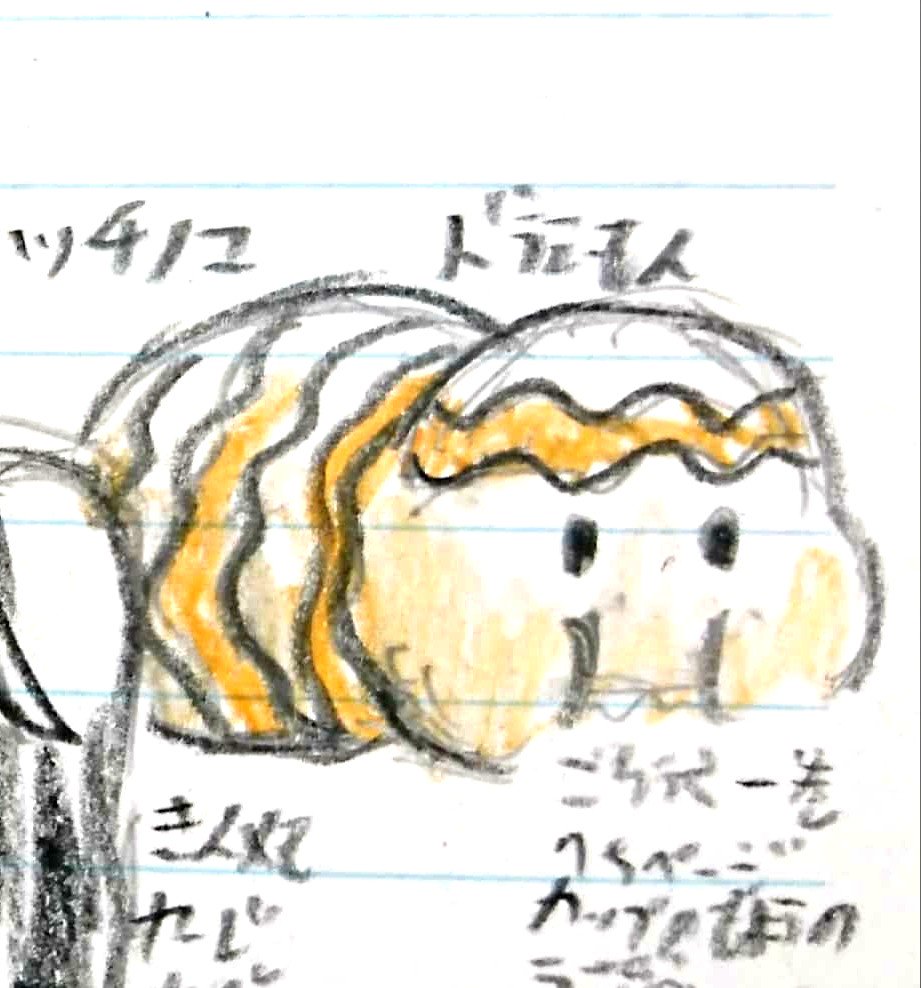 マリヘ絵 今日はバンドリのspaceオーナーとマリオのしびれくらげ