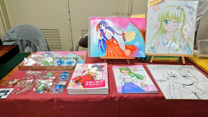 オタクバーk３ イベントサークルkac さん がハッシュタグ 金コミ111 をつけたツイート一覧 1 Whotwi グラフィカルtwitter分析