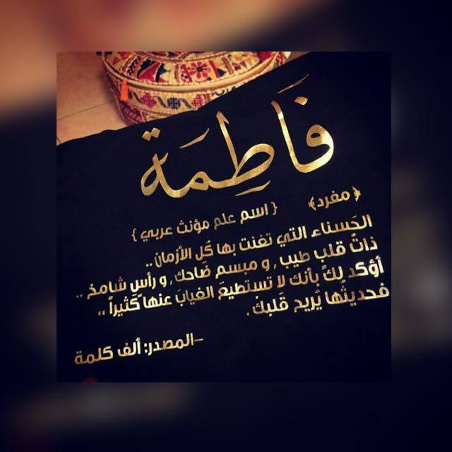 #لبى_فطوم
#شفق_المساء 
#قروب_الحسناء_للدعم
#اساطير_للتبادل 
#قروب_سلطان_للاضافات 
#جزل_للدعم 
#قروب_الفيصل_للدعم 
#وبل_السحاب_للدعم