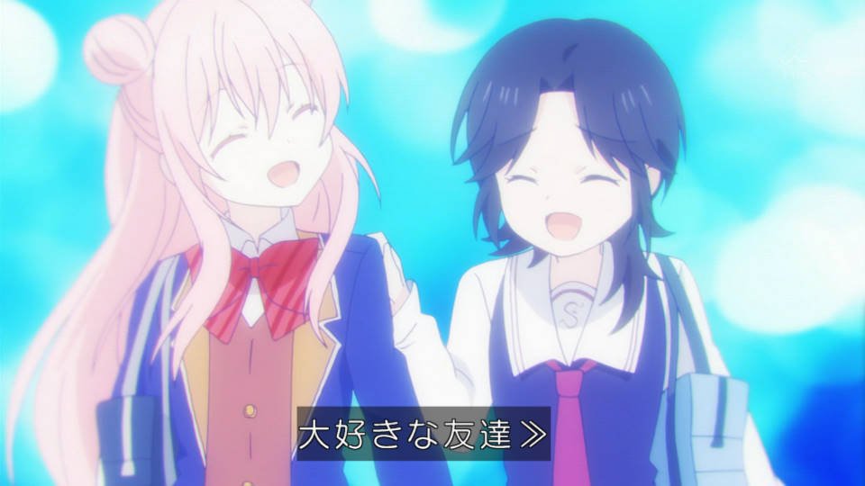 飛騨しょうこ関連ツイート Twitter