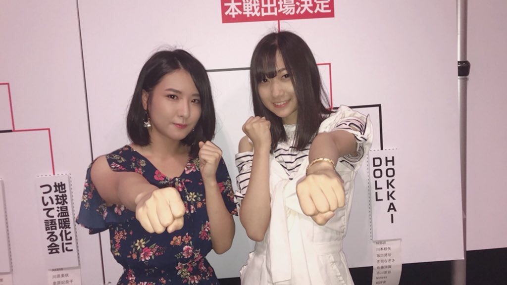 小公女レーナ Komenrider1st Twitter 小公女レーナ Komenrider1st Twitter