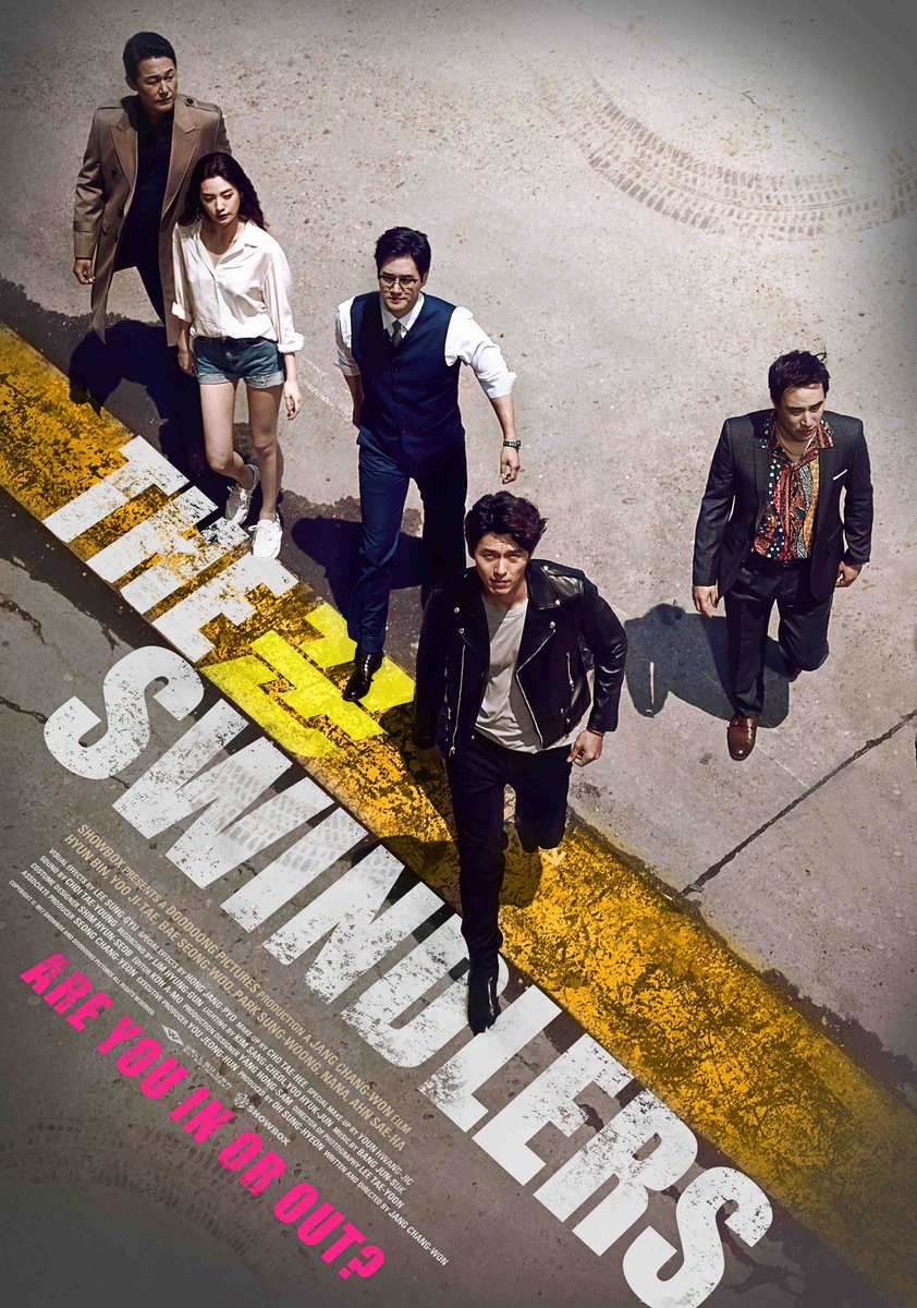 areenchyy_'s tweet photo. THE SWINDLERS เป็นหนังอาชญากรรมของเกาหลีที่สนุกมาก ทุกคนในเรื่องล้วนแต่เป็นอาชญากรที่มีเป้าหมายเดียวกันเลยมาร่วมมือกันเพื่อจับตัวเป้าหมาย เป็นหนังที่พีคในพีคในพีคไปอีก พี���ยันจบเรื่องได้แต่อุทานว่า เชี่ย!!อะไรวะเนี่ย โดยรวมให้ 9.5/10 ไปเลยค่าา #รีวิวหนังเกาหลี #รีวิวหนัง https://t.co/FoCi2ly6yS