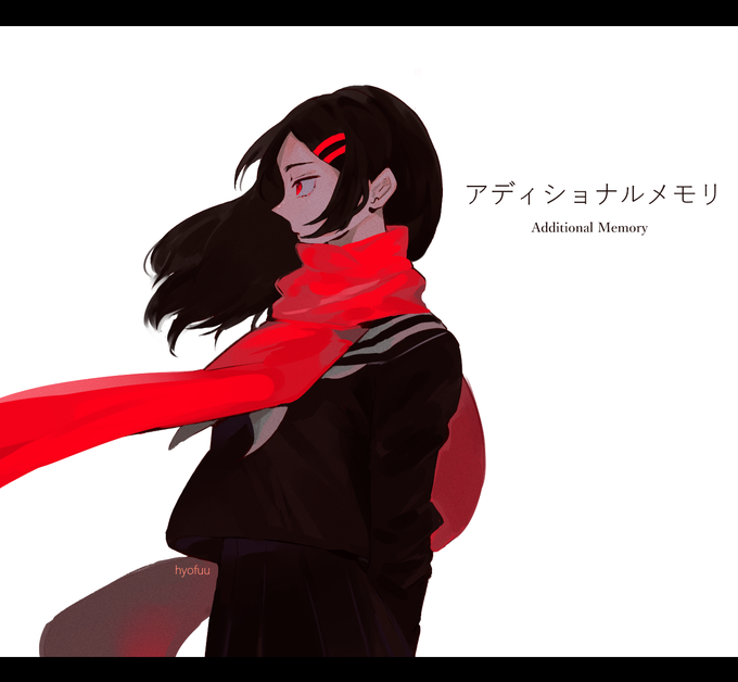 アディショナルメモリーのtwitterイラスト検索結果 古い順