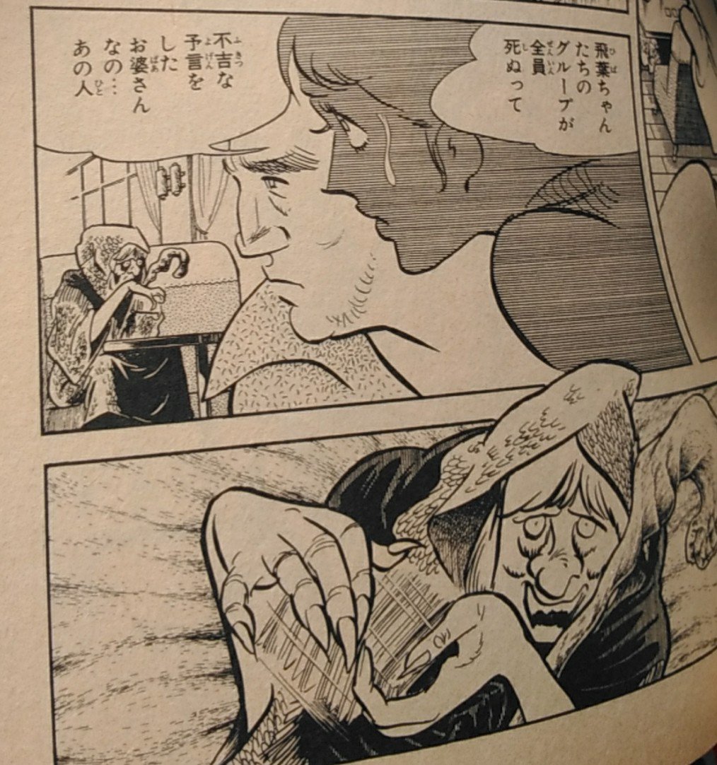 りもこん市長 on X: りもこん市長 on X: