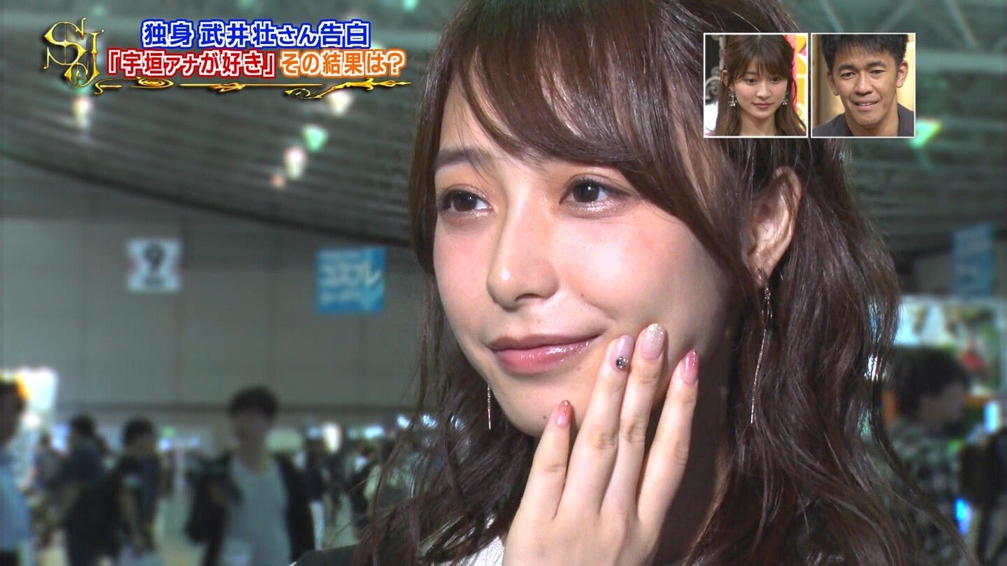 ʞooqǝɔɐⅎ 今週の宇垣総裁