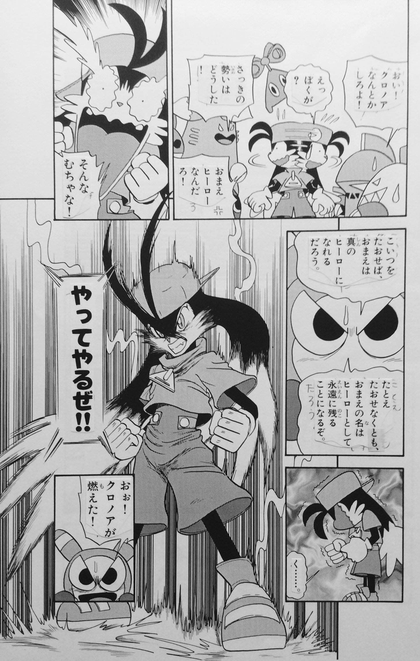 かとうひろし on X: 