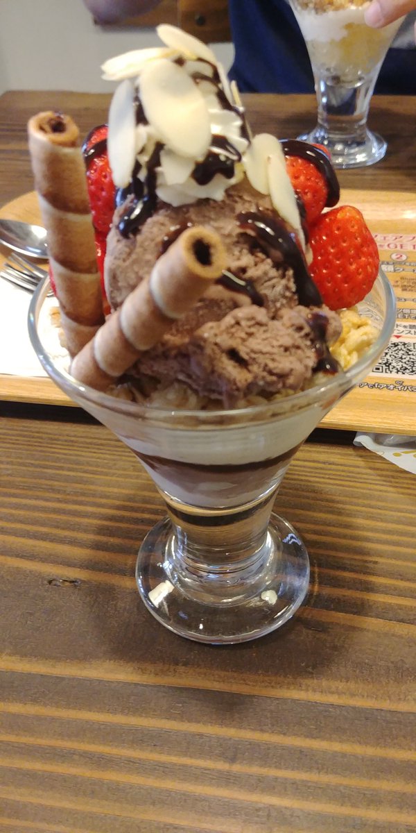 べーやん tweet media