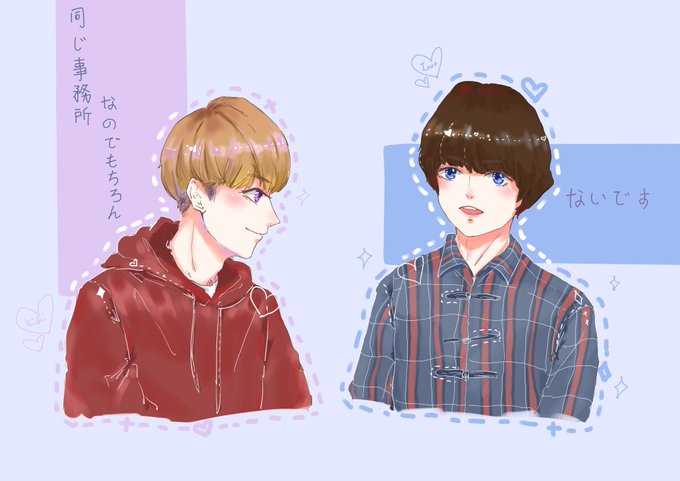 慧 高画質 のtwitterイラスト検索結果 慧 高画質 のtwitterイラスト検索結果