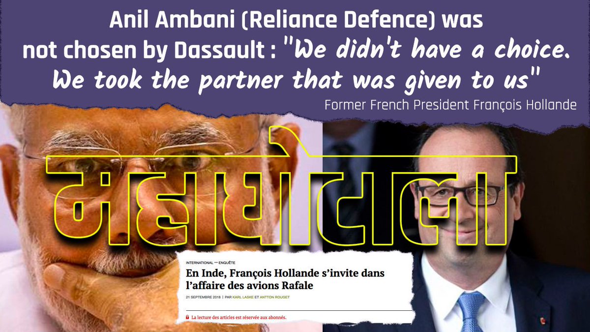 PuniyaJee's tweet photo. जैसे बोफोर्स था वैसे ही राफेल है, दोनों बार केंद्र सरकार के मुखिया ने जमके पैसा खाया और जनता को बेवकूफ बनाया https://t.co/Oa4kVKdCE6