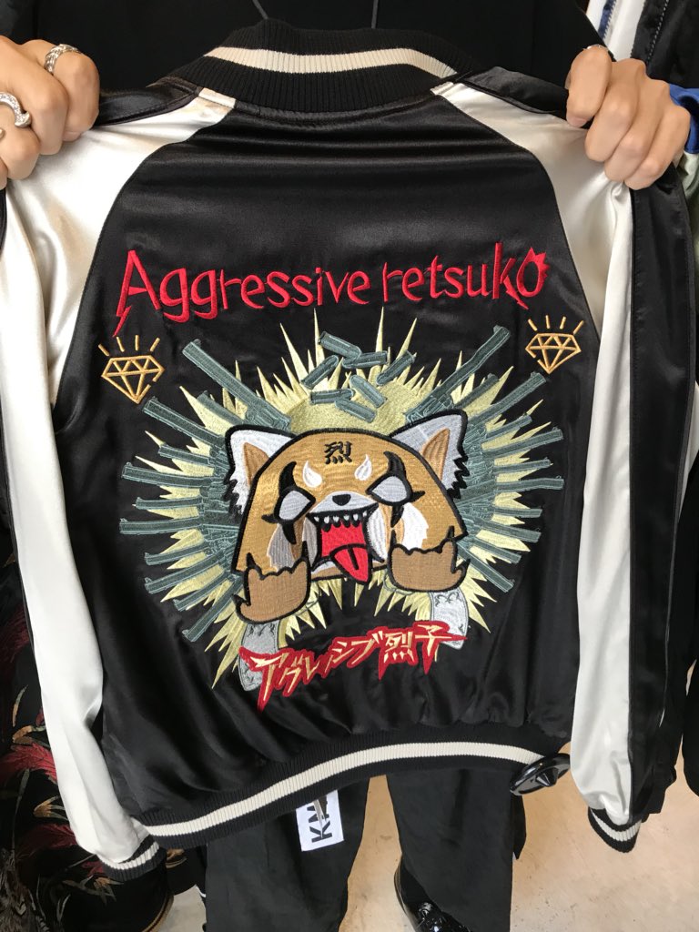 I’ve never seen a more satisfying reversible jacket