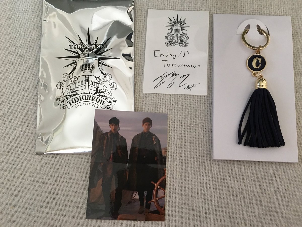 東方神起グッズ交換