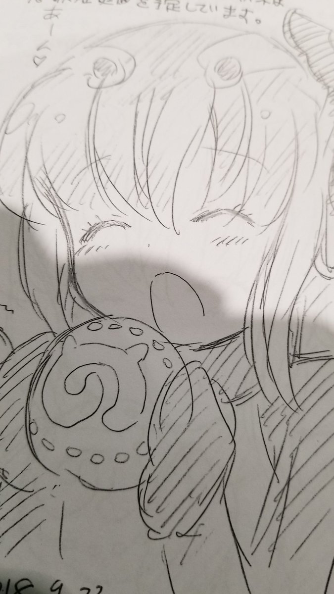 本日ビッグサイトのフレンズチホーに参加しています。
O31猫間家(ねこまや)フルグレのポスターが目印!

ケープペンギン🐧ちゃんの無料ペーパー配布中です♪ 