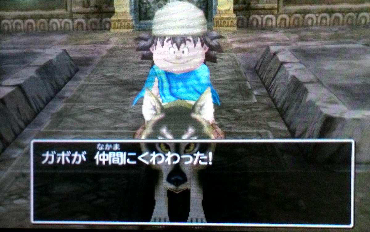 ドラゴンクエストvii ドラゴンクエストvii
