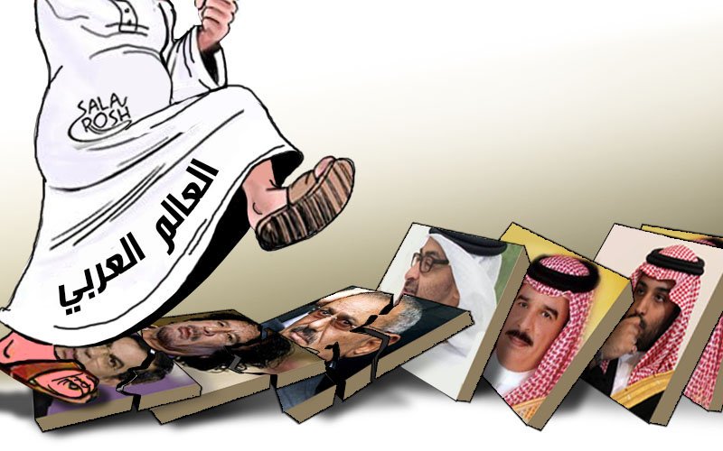 أرادة الشعب اقوى من جبروت الطغاة