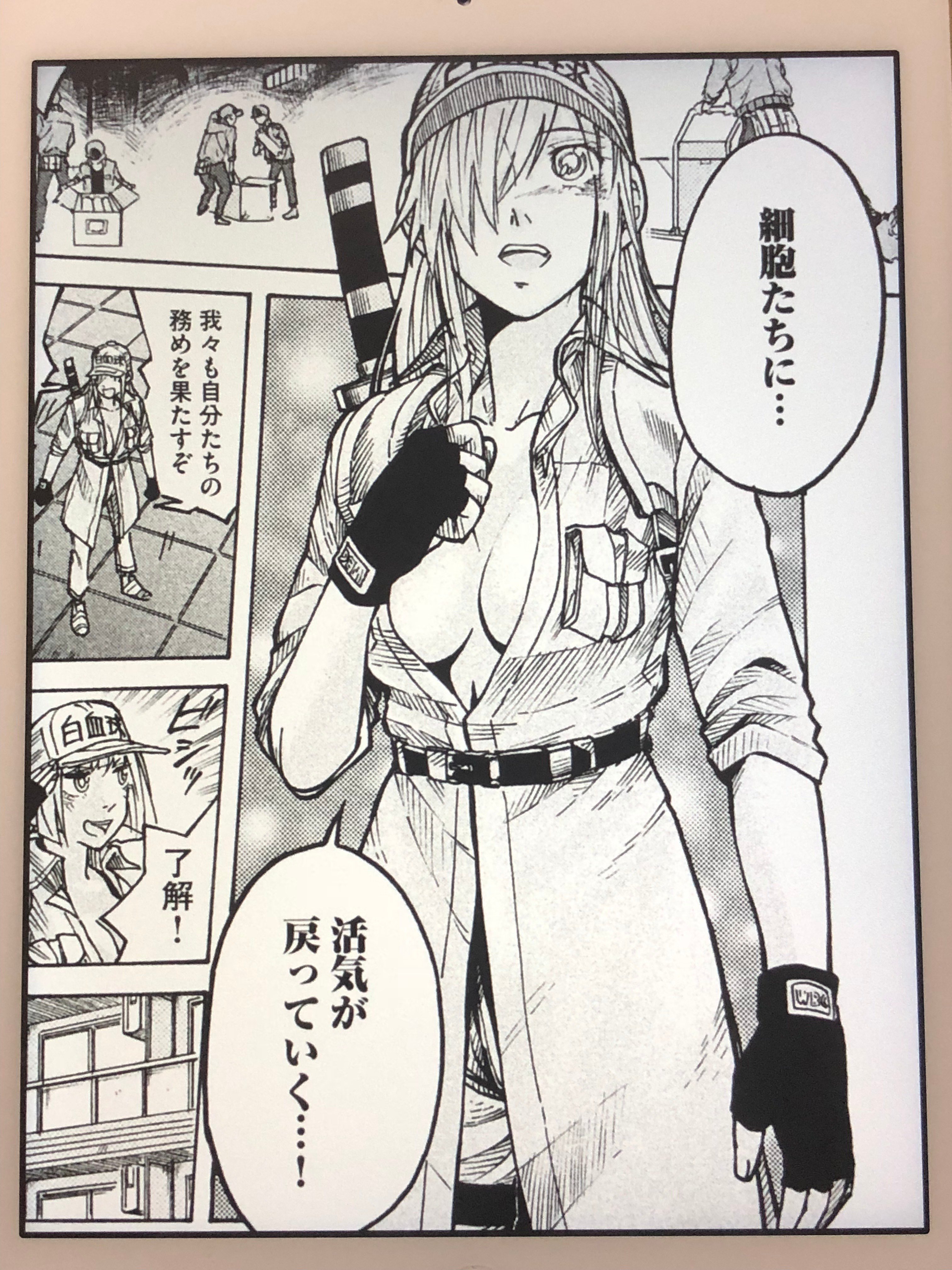 たくじ｜お金の図解 on X: 
