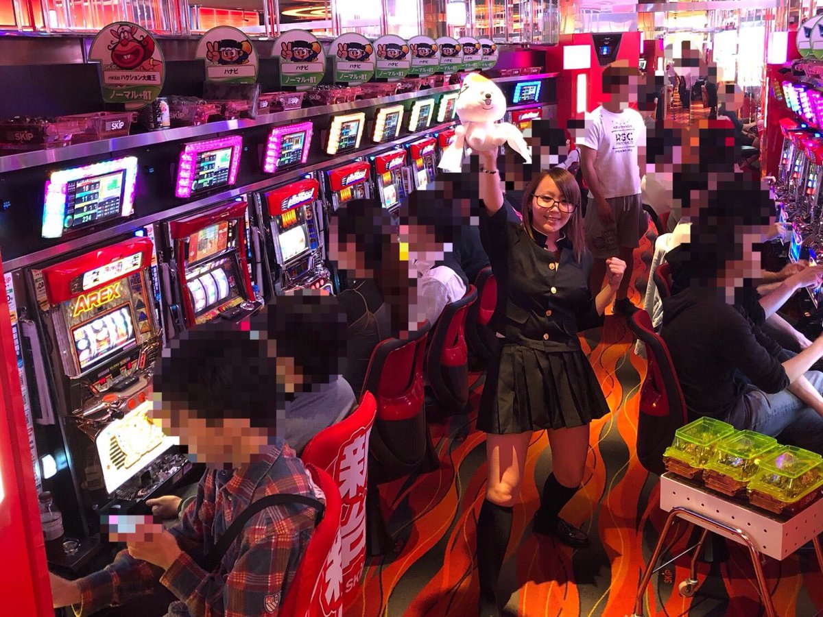 Skipスロットクラブ関内 Twitter Search Twitter