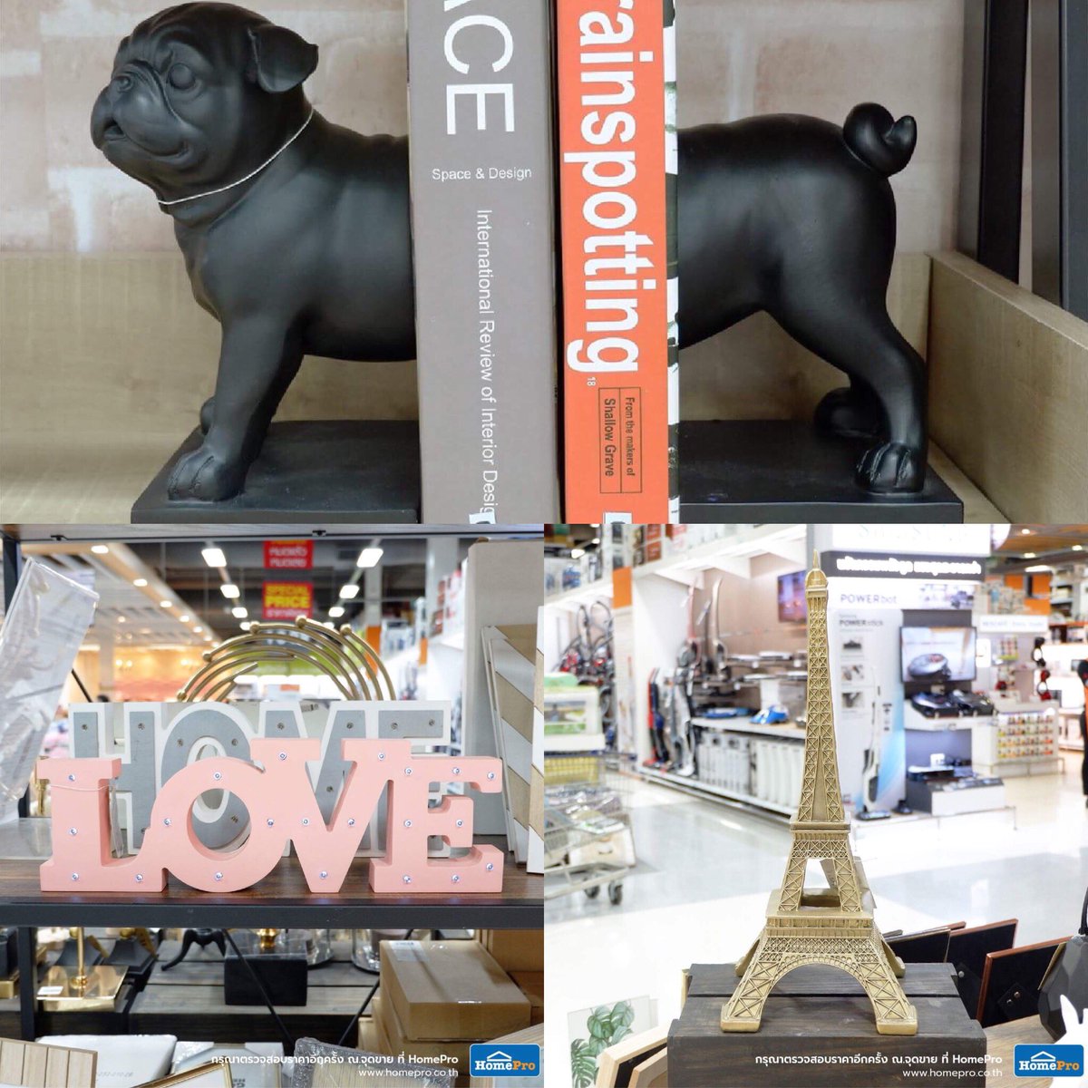 twitter पर homepro thailand พ หม ชวนท กคนมาแต งบ านเท ๆ สไตล โมเด ร นให บ านค ณไม ซ ำใคร ร บไปช อปเลยต งแต ว นน ท โฮมโปรท กสาขา หร อช อปออนไลน ได ท https t co oz2hyfbgsu homepro decor แต งบ าน ของตกแต งบ าน