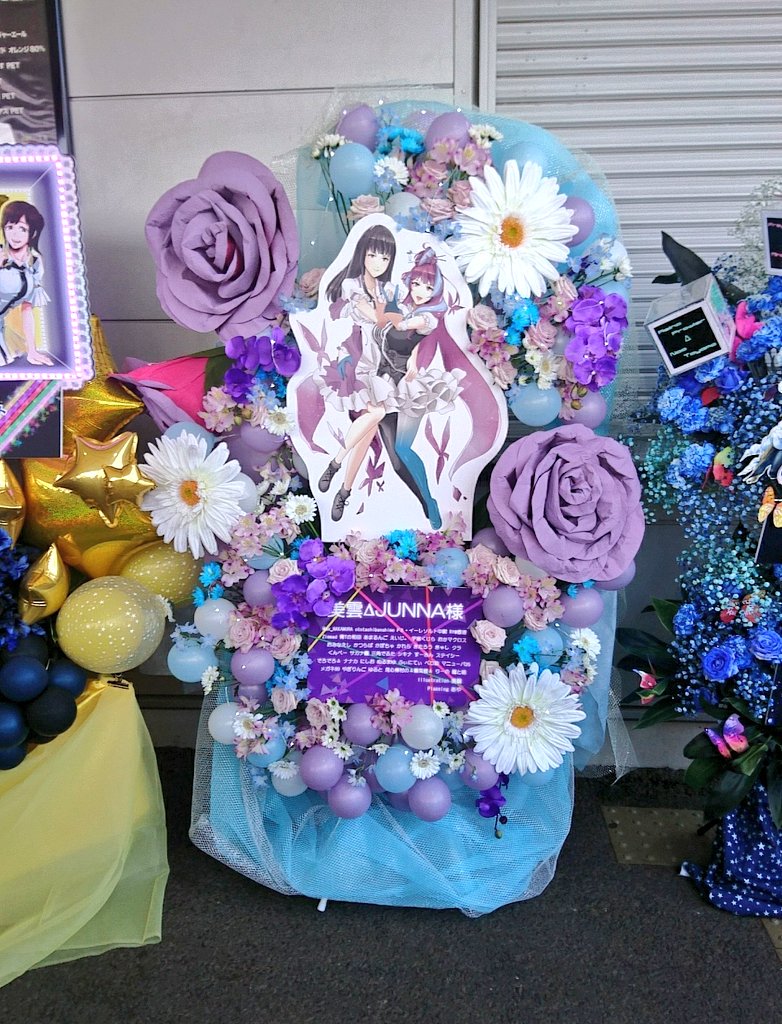 美鶴 tweet media