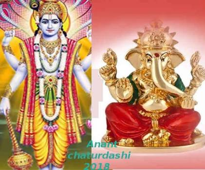 Katyayan Vajpayee On Twitter Katyayan Om Swasti Na Indro Vriddhashravah Swasti Nah Pusha Vishva Vedah Swasti Nastarkshyoarishta Nemih Swasti No Brihaspatirdadhatu à¤®à¤¨ à¤¤ à¤° à¤…à¤° à¤¥ à¤®à¤¹à¤¤ à¤• à¤° à¤¤ à¤µ à¤² à¤à¤¶ à¤µà¤° à¤¯à¤¶ à¤² twitter