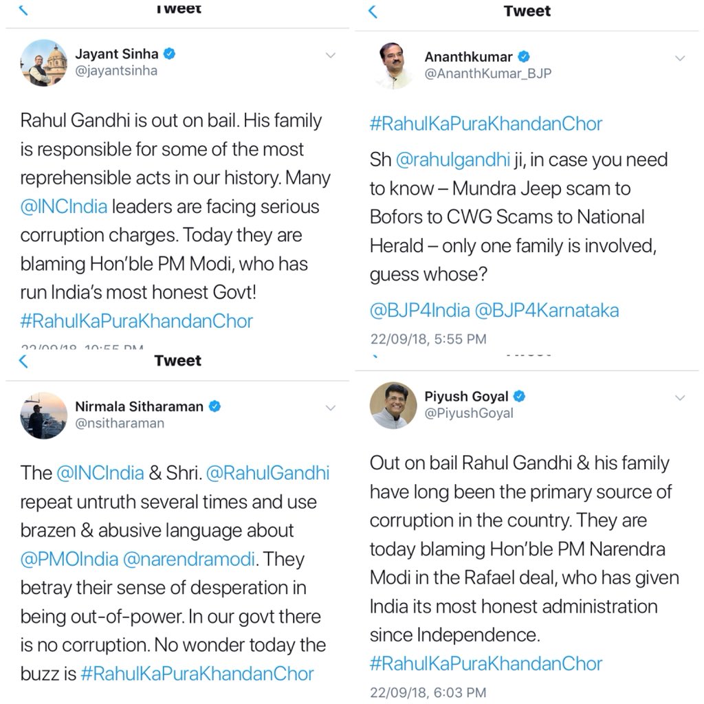 INCKarnataka's tweet photo. Till 2013: 
PM = Prime Minister 
FM = Finance Minister
DM = Defence Minister

After 2015:
PM = Patronage Modi
FM = Fund Modi
DM = Defend Modi

Union ministers are busy in countering @RahulGandhi they have forgotten their basic duties by defending #ChowkidaarChorHai #RafaelScam https://t.co/PzC6x6ZN67