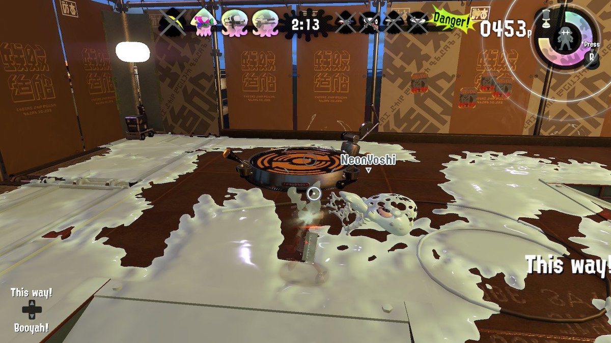 Gabite543's tweet image. #Splatoon2 #NintendoSwitch