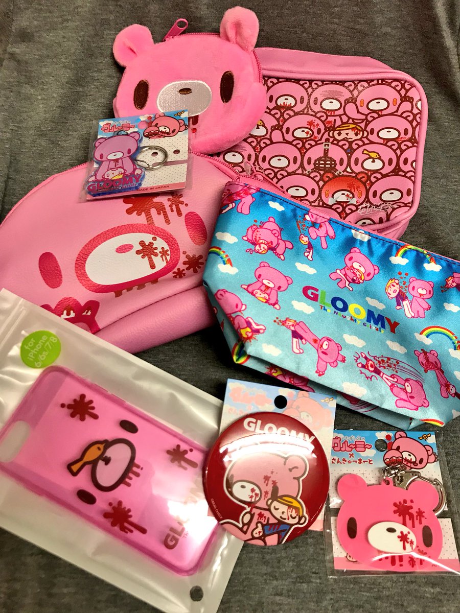 サンキューマート原宿表参道店 商品紹介 グロかわ系キャラクターグルーミーとサンキューマートがコラボした血まみれグルーミーグッズはいかがですか 可愛いピンクのくまさんと思う事無かれ その実態は野生の凶暴な熊