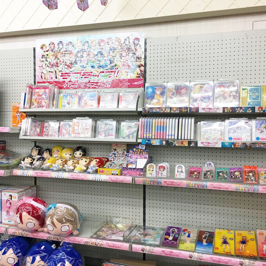 アニメイト台北