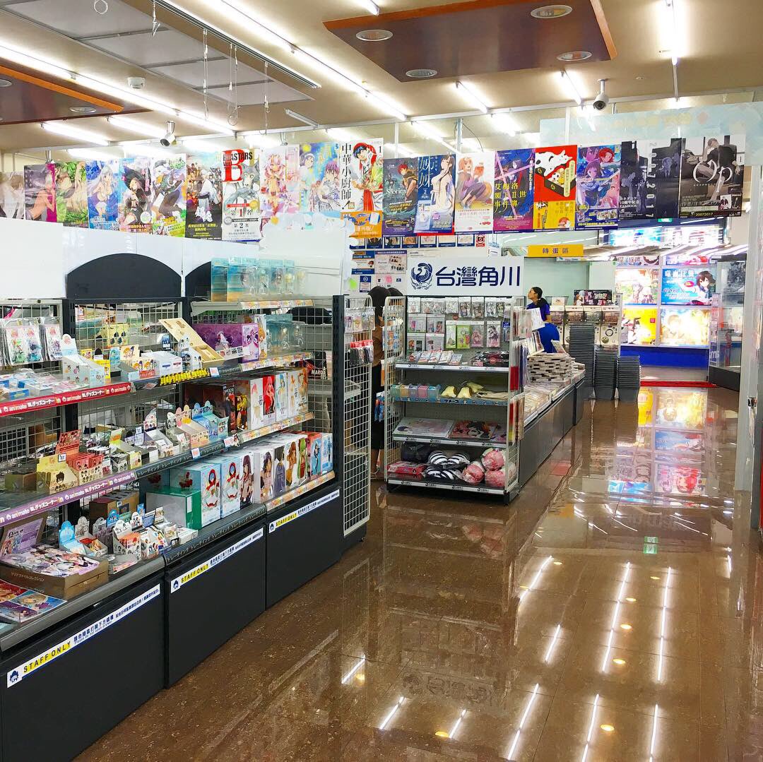 アニメイト台北