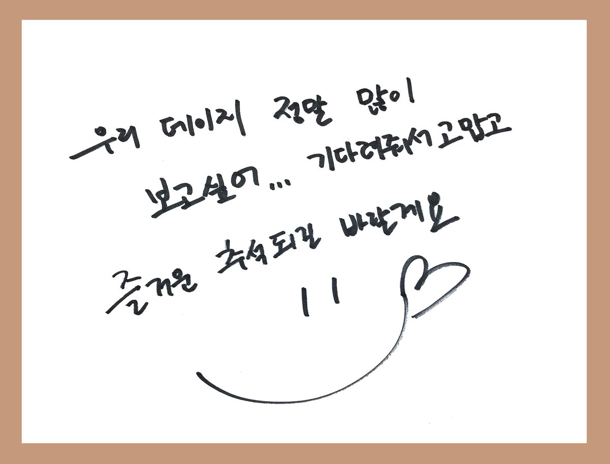 걸스데이 [GirlsDay] tweet media