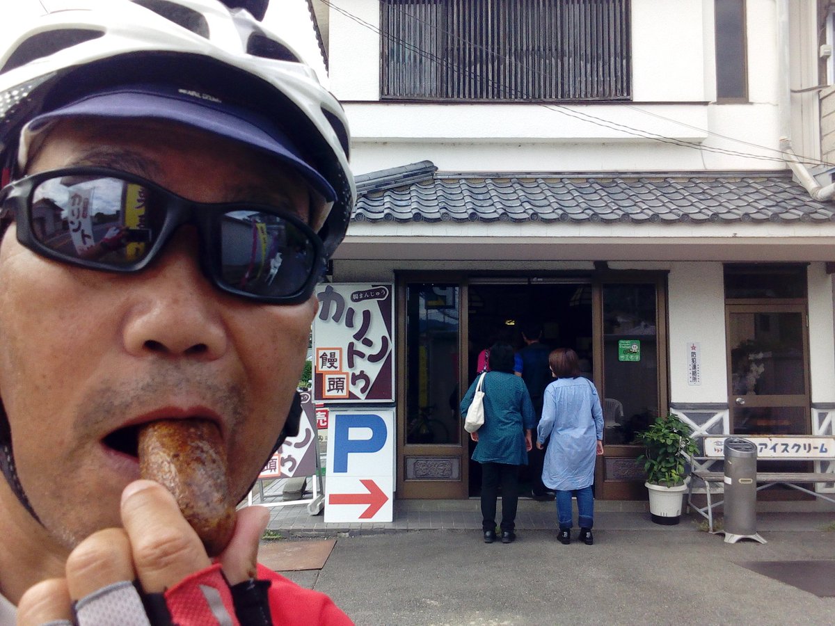 頑張った後のカリント饅頭はまいう～